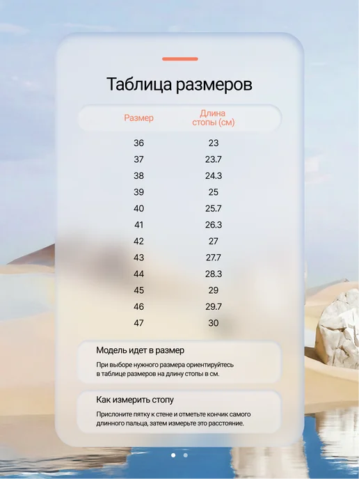 RIFMA Аквасоки Коралловые тапочки Коралки быстросохнущие Аквашуз, черный, фото 4