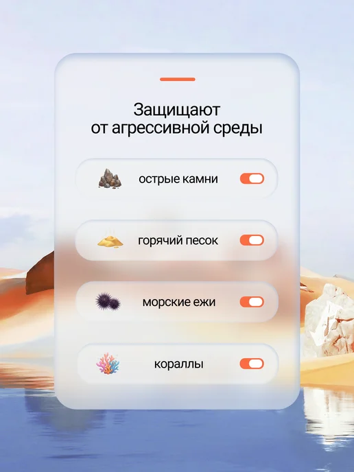 RIFMA Аквасоки Коралловые тапочки Коралки быстросохнущие Аквашуз, черный, фото 7