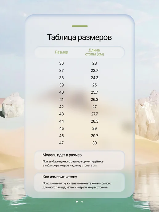 RIFMA Аквашузы Коралловые тапочки Коралки для моря и спорта, зеленый, фото 4
