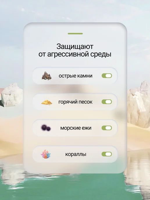 RIFMA Аквашузы Коралловые тапочки Коралки для моря и спорта, зеленый, фото 7