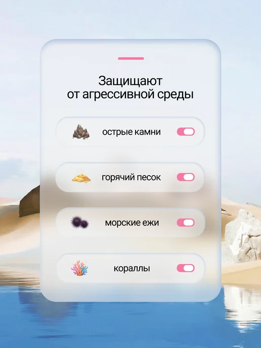 RIFMA Аквасоки быстросохнущие для спорта и плавания Аквашуз, розовый, фото 7