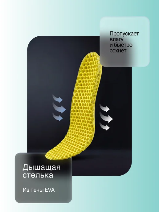 RIFMA Аквасоки Коралловые тапочки Коралки быстросохнущие Аквашуз, зеленый, фото 8