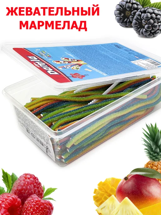 Tayas Жевательный мармелад DAMLA Радуга 1кг трубочки, 1 кг, фото 3