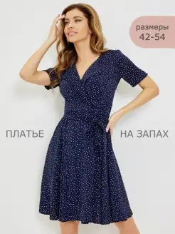 Платье на запах летнее TRISHEL style 71794433 купить за 814 ₽ в интернет-магазине Wildberries