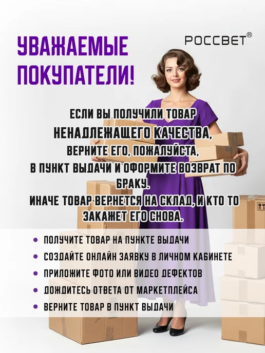 Чувство стиля Ваза стеклянная для цветов и сухоцветов 0,26л, 1,78 л, фото 8