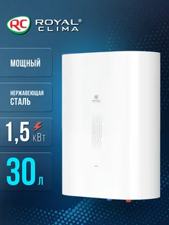 Водонагреватель накопительный 30л VITA Royal Clima 71798263 купить за 10 237 ₽ в интернет-магазине Wildberries