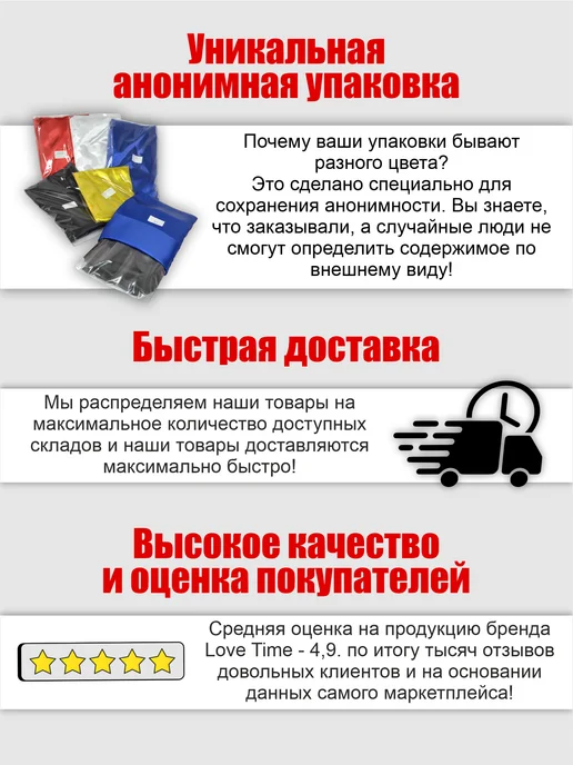 love time Эротическое боди с регулируемыми резинками нижнее белье, черный, фото 4