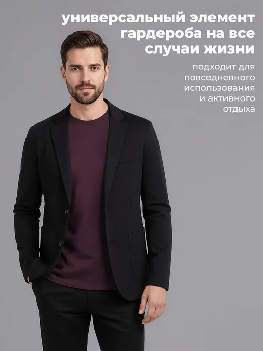 CLEVER WEAR Джемпер лонгслив хлопок длинный рукав, красный, фото 5