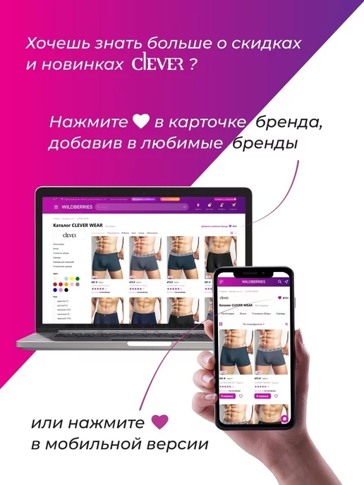 CLEVER WEAR Джемпер лонгслив хлопок длинный рукав, красный, фото 7