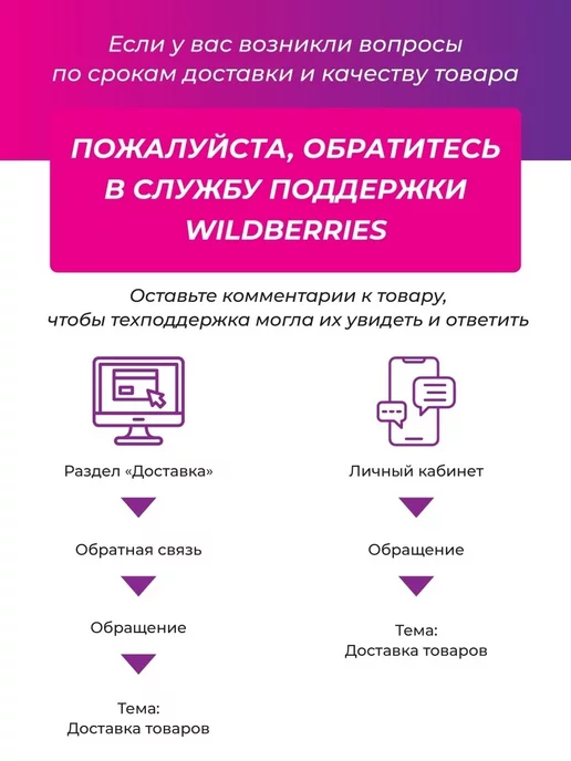 CLEVER WEAR Джемпер лонгслив хлопок длинный рукав, красный, фото 8