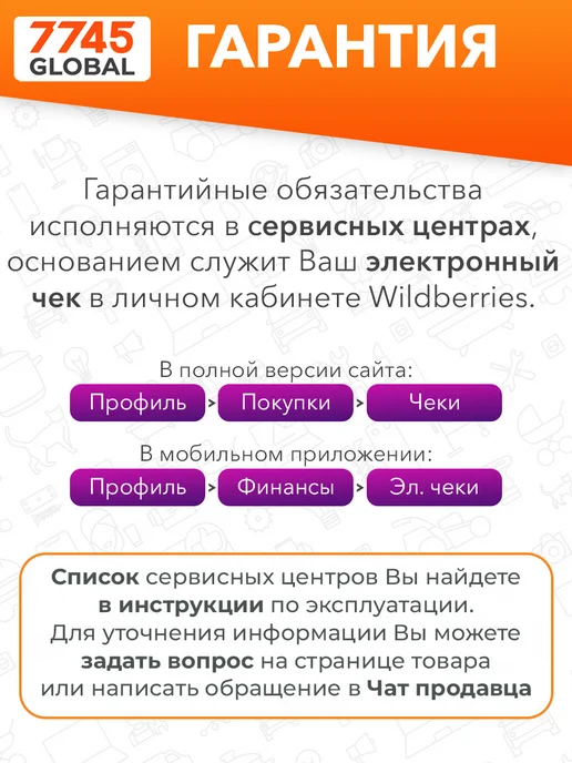 PERFECTO LINEA Мусорное ведро для кухни и туалета с крышкой и педалью 3 л, 3 л, фото 6
