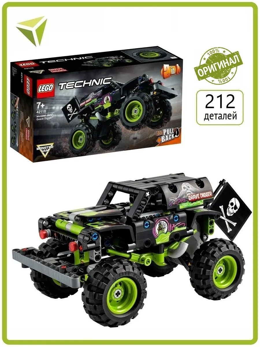 Lego monster truck grave digger on sale