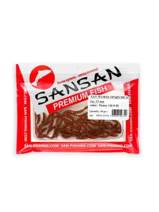 SANSAN Приманки мягкие, вариант