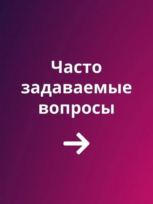 Pastila Защитное стекло на Xiaomi Redmi 9A, 2 шт, фото 8