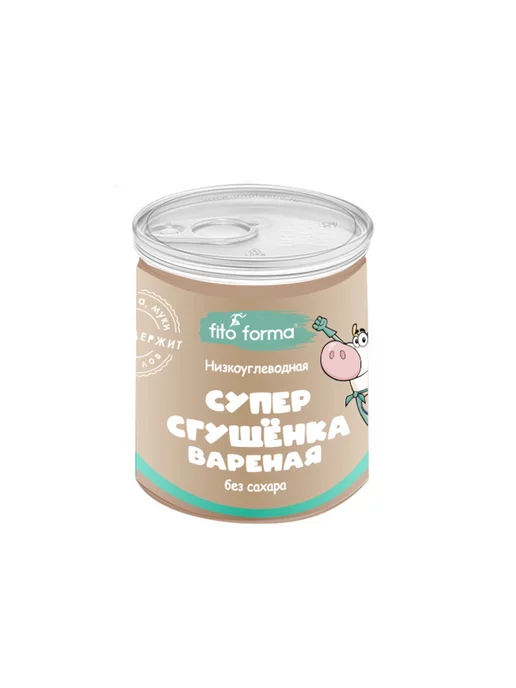 Fito Forma ПП вареная Супер сгущенка без сахара, 300 г, 2 шт, 300 г, 2 шт, фото 2
