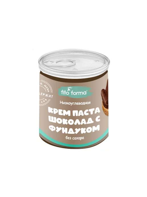 Fito Forma ПП крем паста без сахара "Шоколад", 300 г, 2 шт, 300 г, 2 шт, фото 2