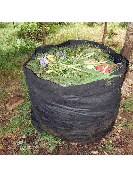 Eco Pot Компостер садовый текстильный 750 л, 750 л, фото 7