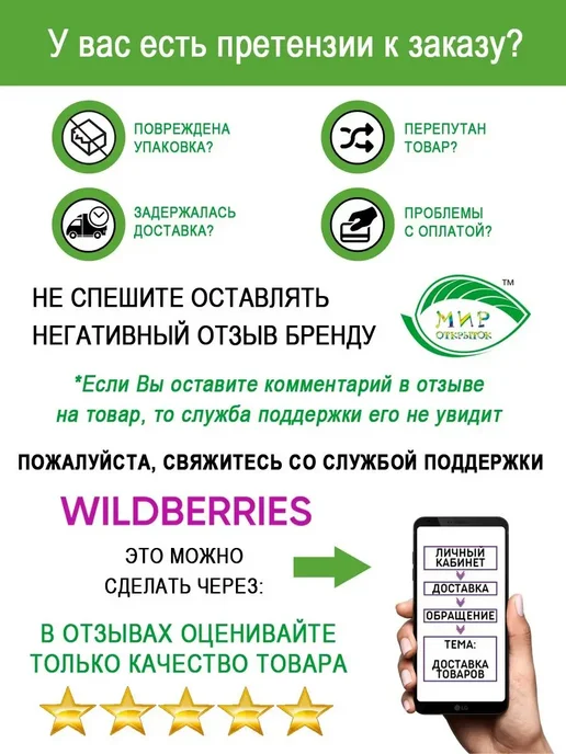 Мир открыток Диплом выпускника начальной школы 20 шт, 20 шт, фото 3