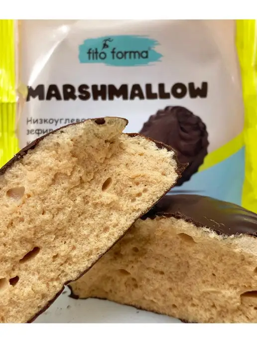Fito Forma Низкоуглеводный зефир в шоколаде Кленовый сироп 40 г 2, 40 г, фото 2
