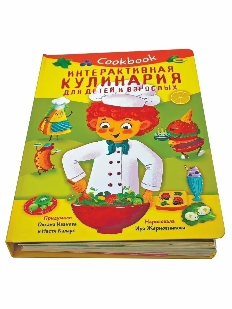 Российские детские писатели XXI века