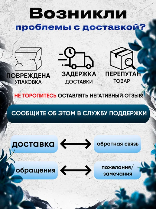 Terpa Lux Сухой корм для рыбок аквариумных тонущие гранулы 100 г, 100 г, фото 7