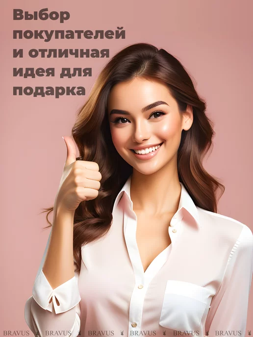 Bravus Кольцо держатель для телефона и планшета подставка наклейка, красный, фото 7