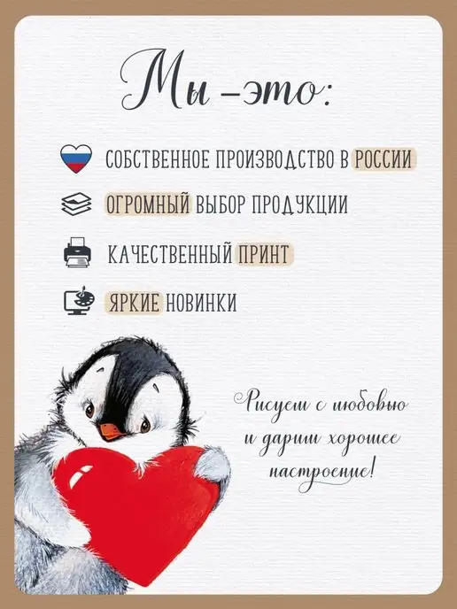 ТМ Империя поздравлений диплом об окончании начальной школы выпускной для детей, 10 шт, фото 5