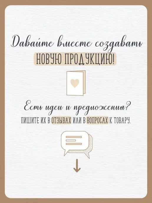 ТМ Империя поздравлений диплом об окончании начальной школы выпускной для детей, 10 шт, фото 7