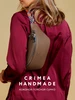 Сумка поясная из натуральной кожи Crimea Handmade 533286024 купить за 6 061 ₽ в интернет‑магазине Wildberries