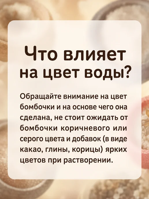 Me.Time.Lab Бомбочки для ванны набор Подарочный чаши, голубой, фото 2
