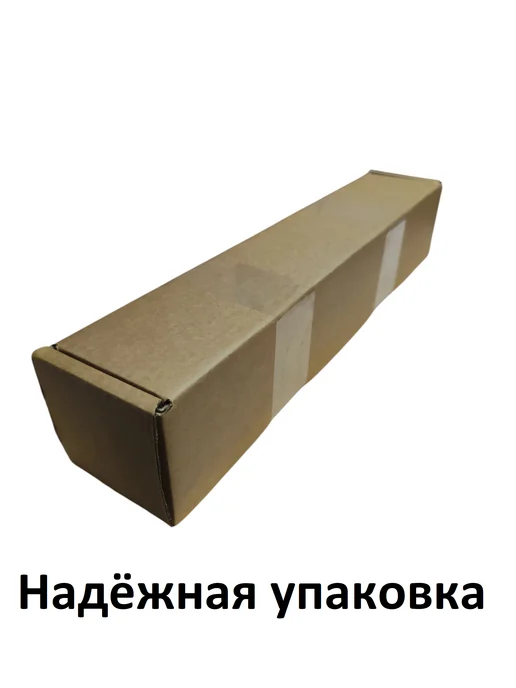 Свечи Good Day Свечи восковые желтые №10 30шт, 30 шт, фото 5