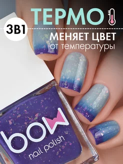 Лак для ногтей "Candle", тройной термолак с блестками Bow 71898700 купить за 397 ₽ в интернет-магазине Wildberries