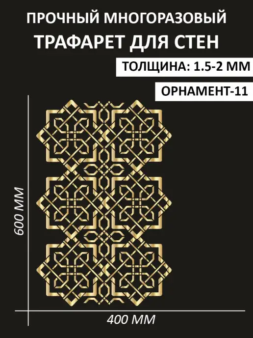 Наборы для творчества