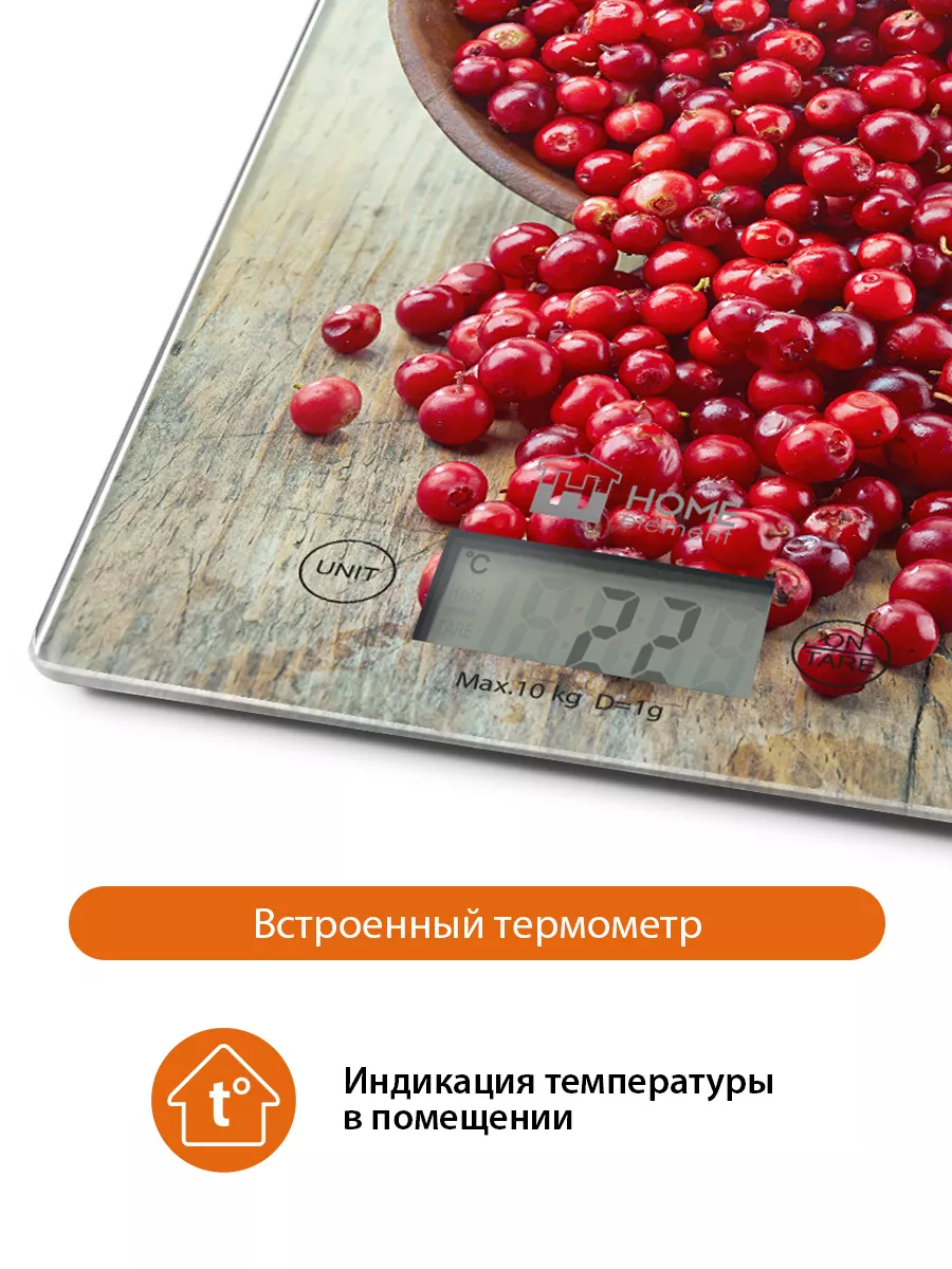 Весы кухонные электронные,настольные, тара, с t°, 10 кг, 1г HOME ELEMENT  71906363 купить за 351 ₽ в интернет-магазине Wildberries