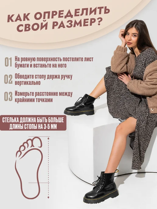 B.A.A. Летние белые босоножки из натуральной кожи, красный, фото 8