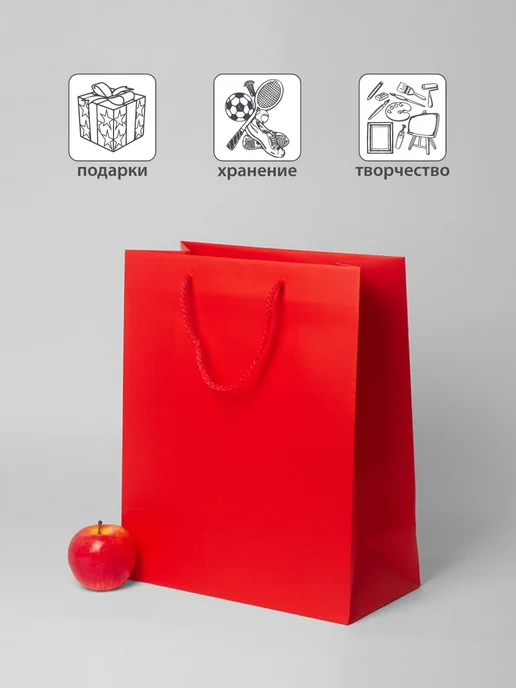 upak.me Пакет подарочный "Премиум"- 33х40х16, 33x40x16, фото 3