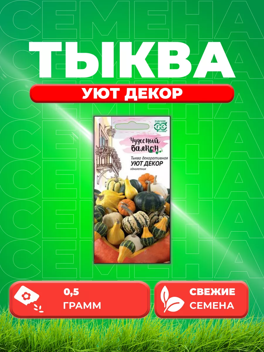 Соковыжималки