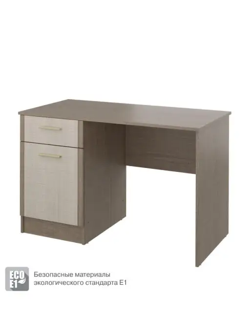 Beneli Стол письменный для компьютерный Юта, бежевый