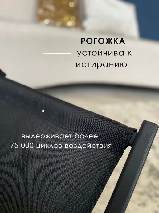 ОМурМебель Подставка для сумок напольная, черный, фото 3