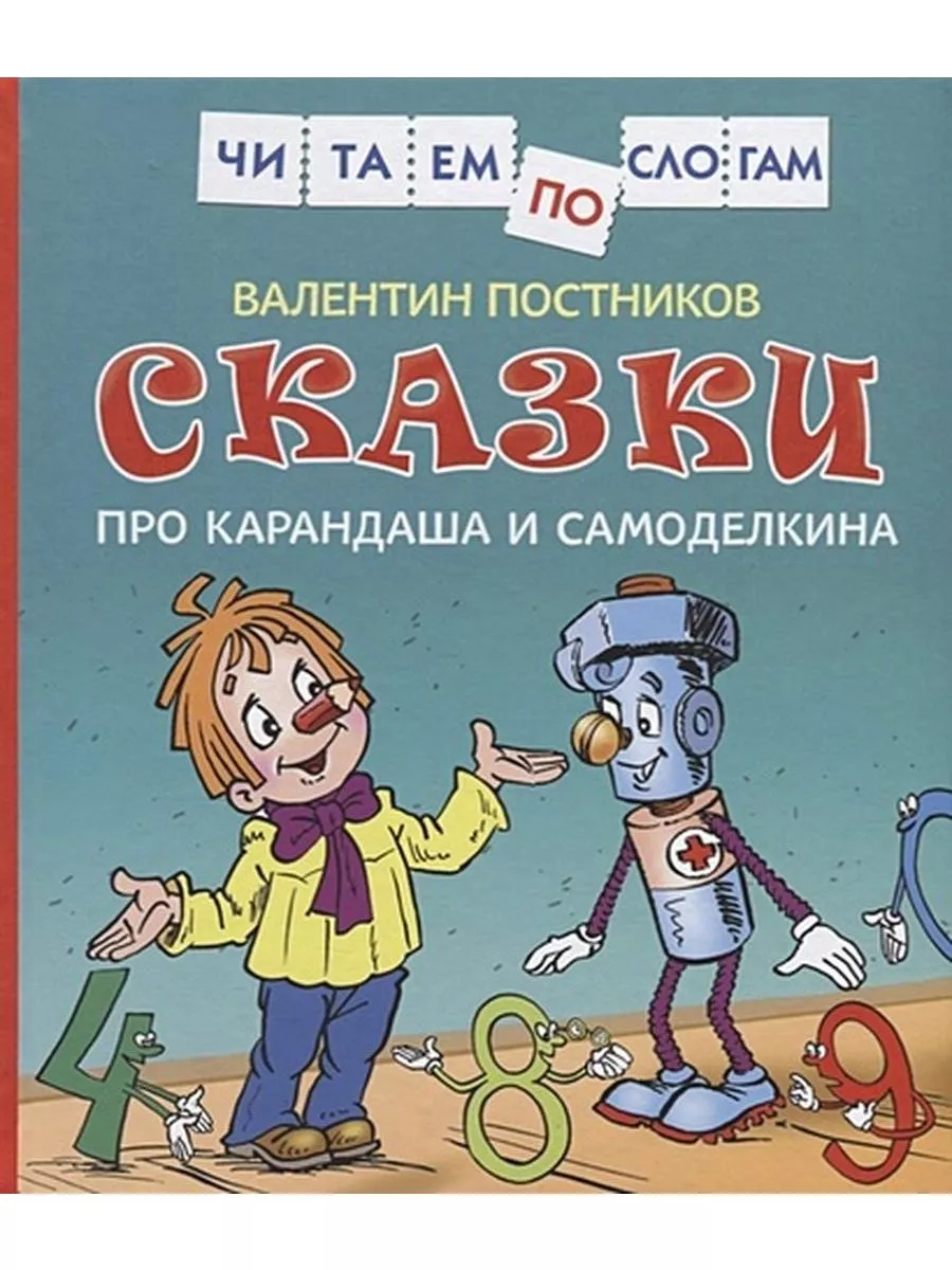 Говорим о сексе легко: какие слова помогут?