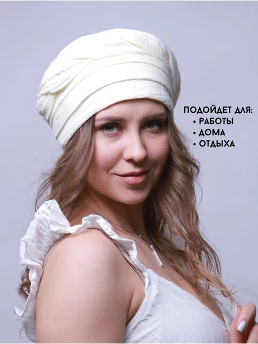 ALLAMUR Чалма с косой объемная хлопковая, желтый, фото 3