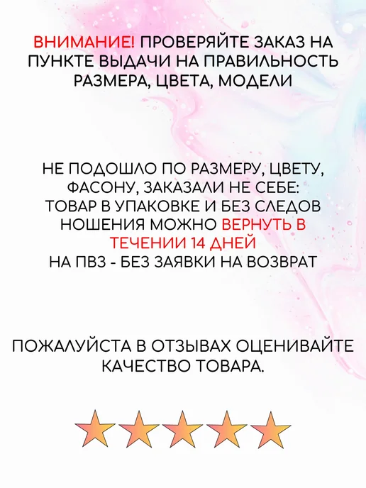 ALLAMUR Чалма с косой объемная хлопковая, желтый, фото 7