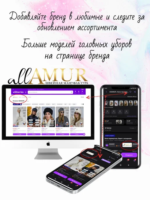 ALLAMUR Чалма с косой объемная хлопковая, желтый, фото 8