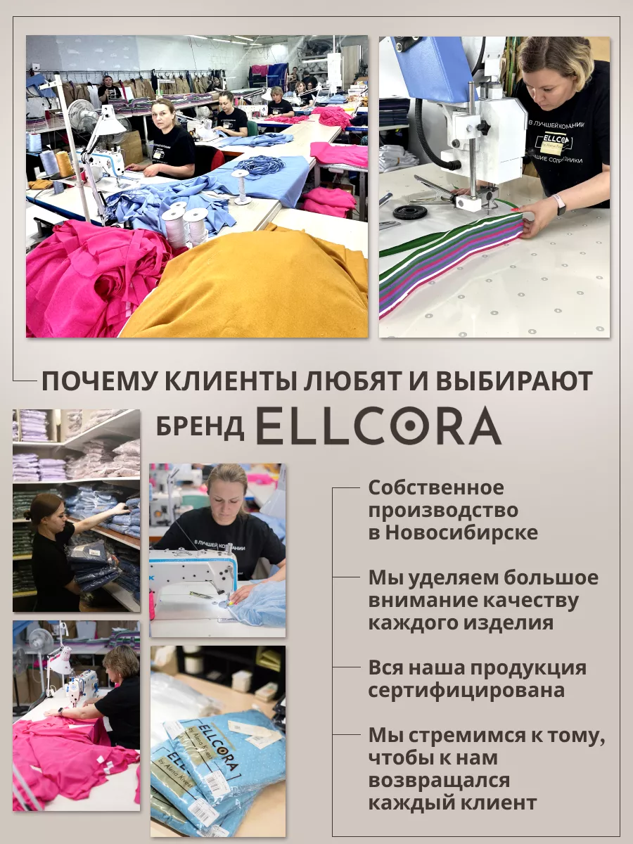 Платье офисное повседневное черное Ellcora 71950568 купить за 916 ₽ в  интернет-магазине Wildberries