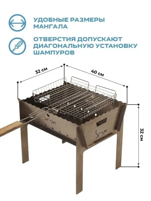 Brox Мангал походный 2мм с сумкой, серый, фото 2
