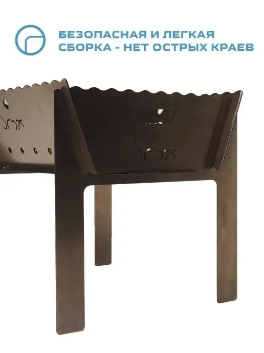 Brox Мангал походный 2мм с сумкой, серый, фото 4