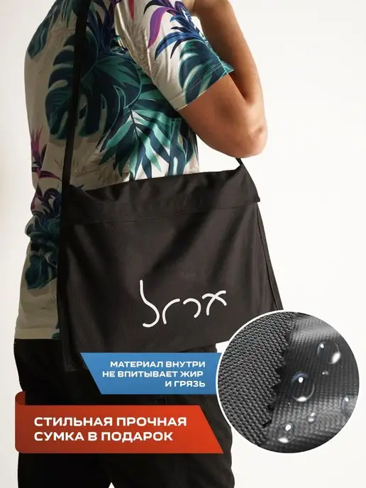 Brox Мангал походный 2мм с сумкой, серый, фото 5