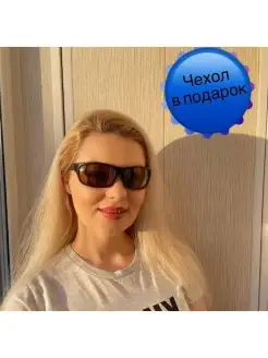 Юлена - каталог 2024-2025 в интернет магазине WildBerries.ru