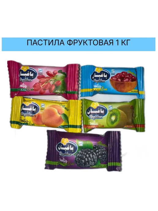 Мир Вкусняшек Пастила фруктовая 1кгассорти Иран, 100 шт
