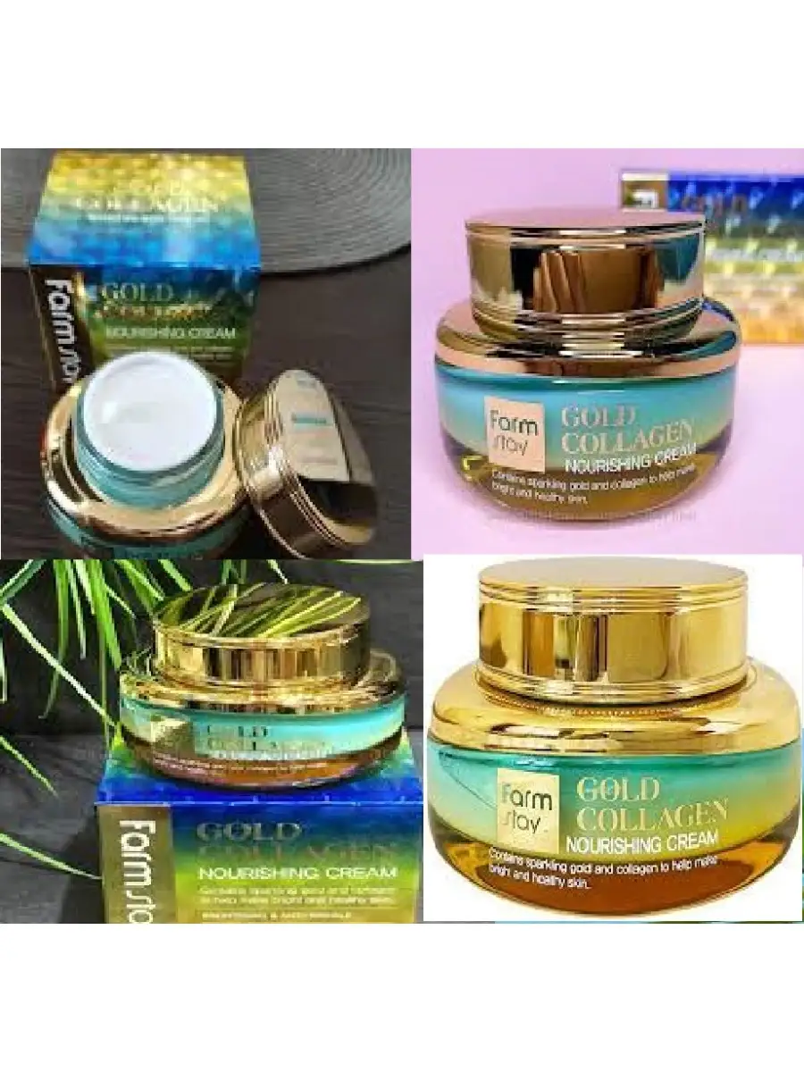 Крем gold collagen. Крем Farmstay Gold Collagen. Крем золото коллаген фарм стей. Gold Collagen Nourishing Cream. Farmstay - крем для лица с золотом и коллагеном Gold Collagen Nourishing Cream, 55 мл.